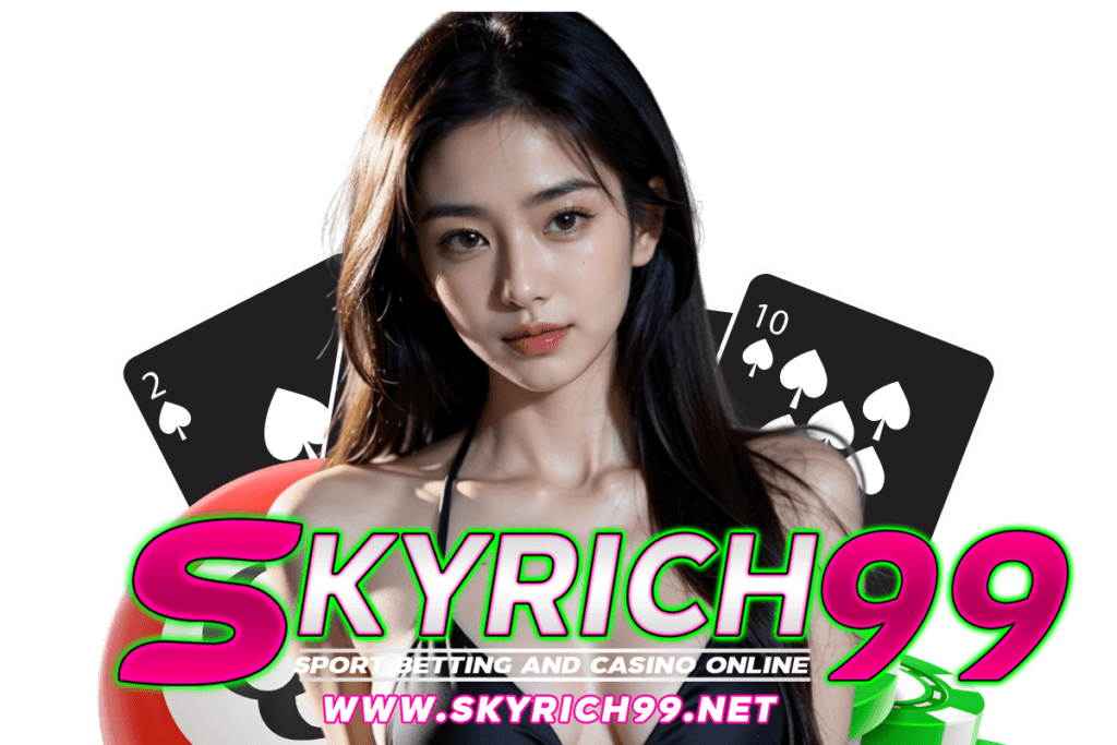 skyrich99 wallet