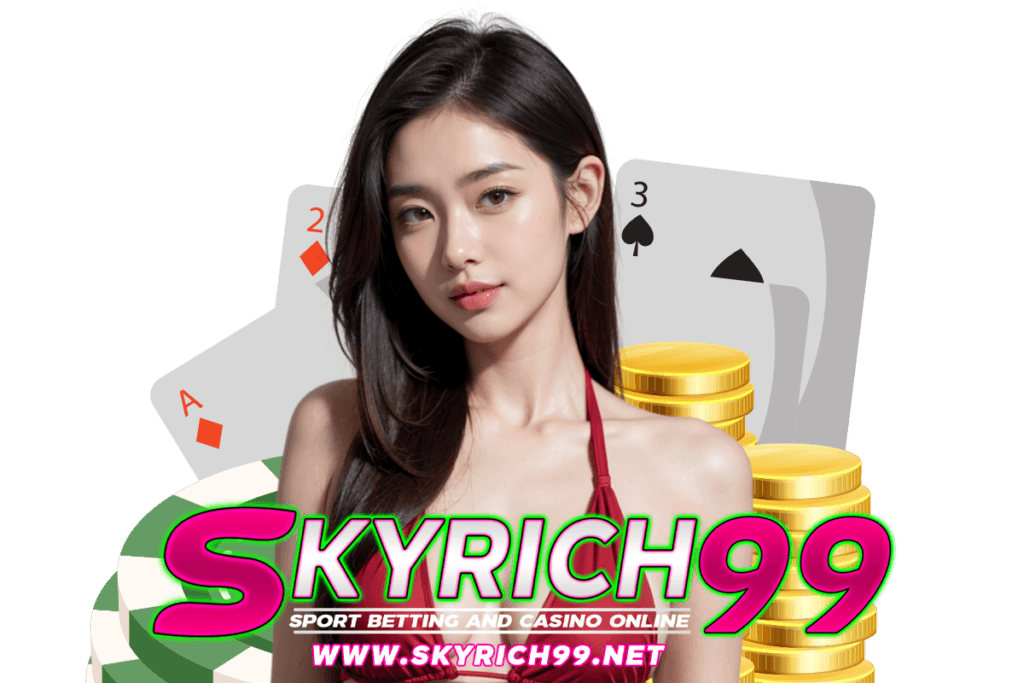 skyrich99 สมัคร